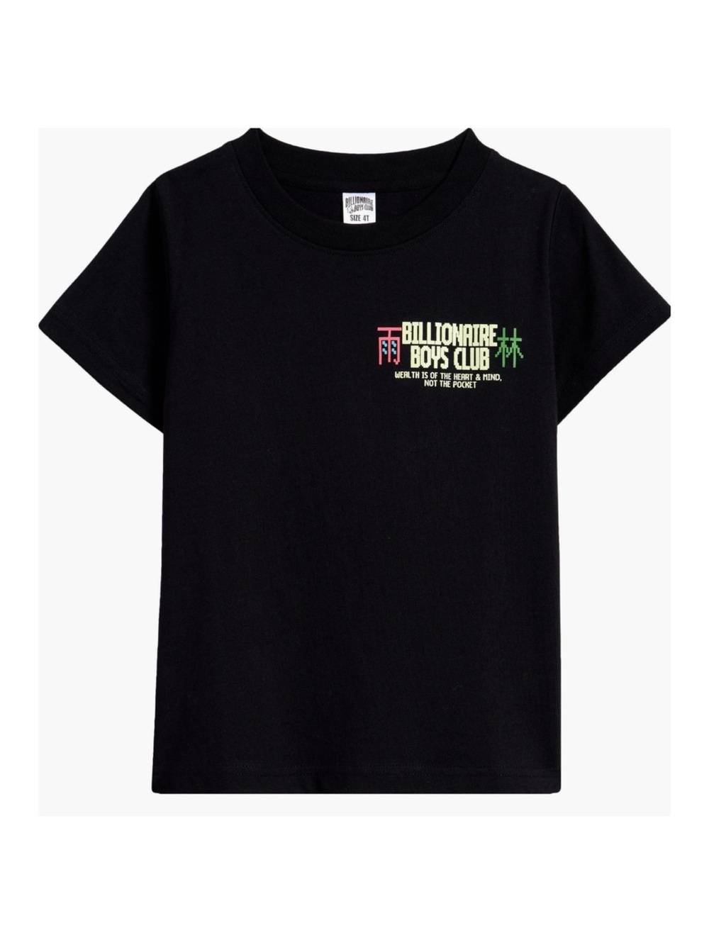 Billionaire Boys Club Black Tee Shirt Size 4T
